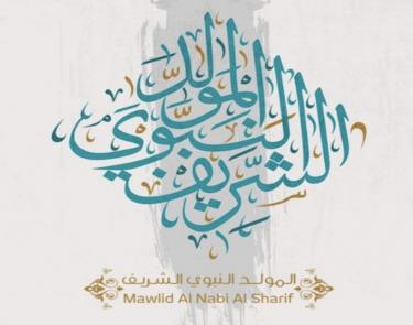 ١