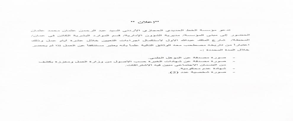 ٢